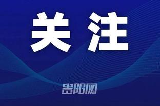 开云app官网下载官方版截图0